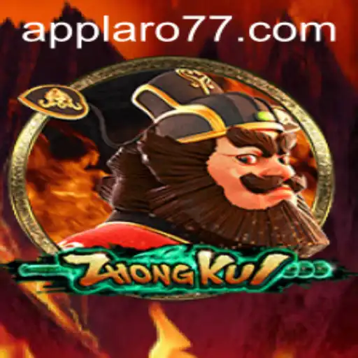 Understanding ZhongKui: An Engaging Exploration into the Game and Its Rules